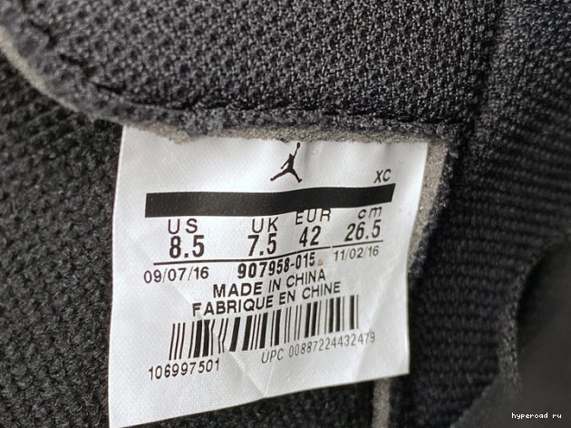 Air 2017 907958-015 "Chameleon" Star Retro All Jordan 1 0814